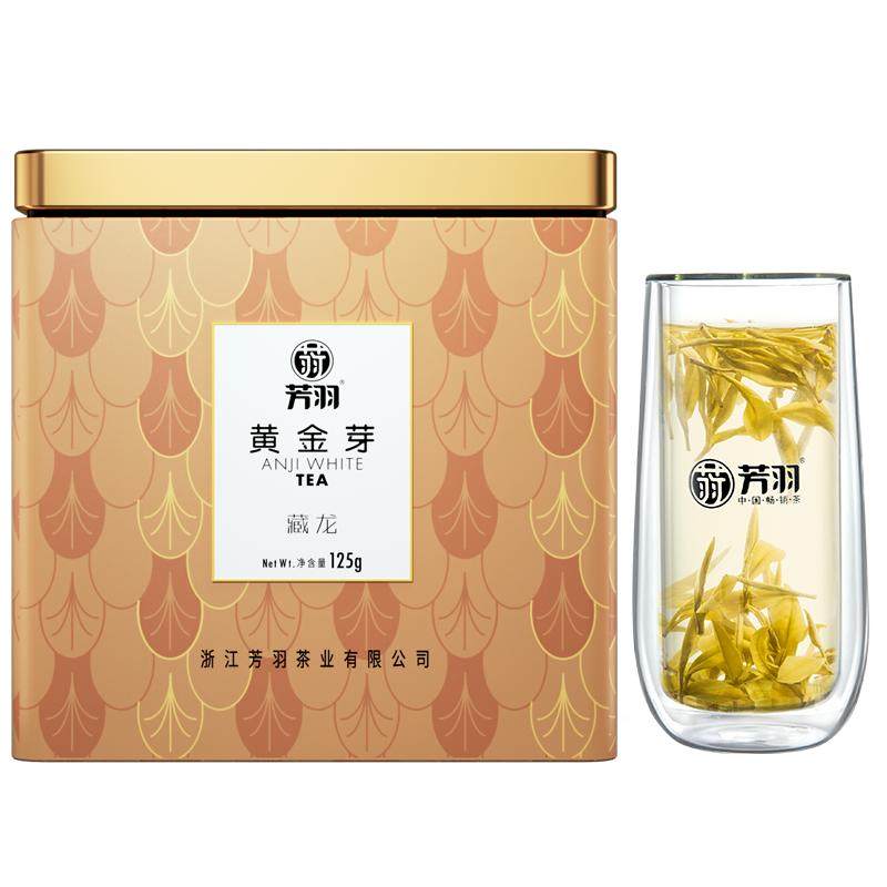 芳羽黄金芽开园头采125g罐装
