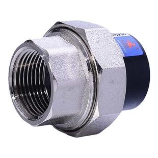 天一 金牛 PE内丝活接 内牙铜活接 PE水管接头配件 PE接头 20-63