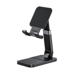 绿联手机支架懒人折叠手机架便携手机架桌面创意看电视直播网课追剧固定支撑架