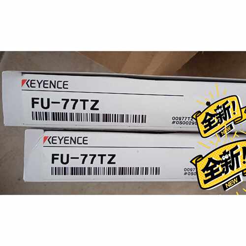 【请询价】基恩士光纤传感器FU77TZ全新品未拆封