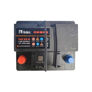 适配宝骏510-310w长城c30哈佛h1比亚迪f0汽车蓄电池风帆电瓶54565