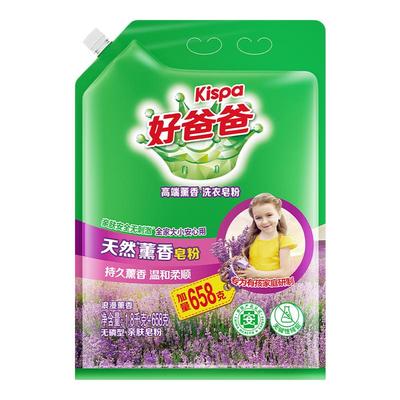 好爸爸天然薰香皂粉2458g