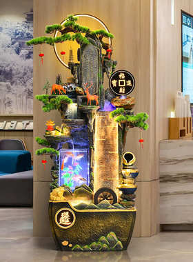 客厅假山流水招财摆件喷泉循环水景观办公室庭院加湿鱼缸乔迁送礼