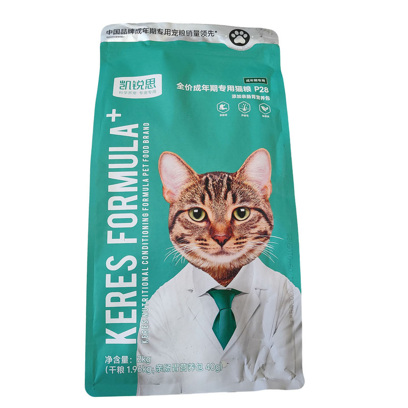 凯锐思鱼肉味成猫幼猫粮
