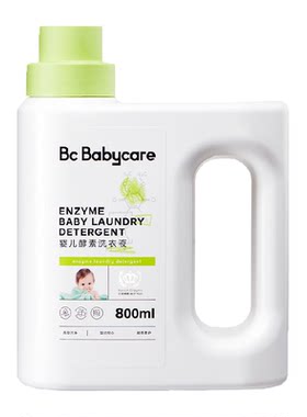 品牌直供-babycare婴童洗衣液