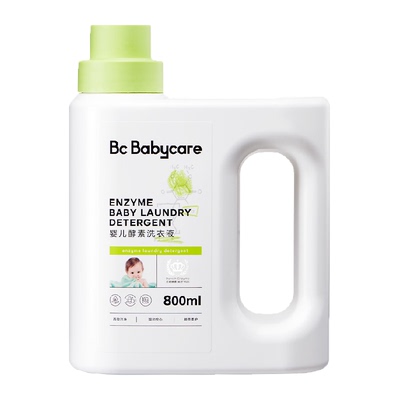 品牌直供-babycare婴童洗衣液