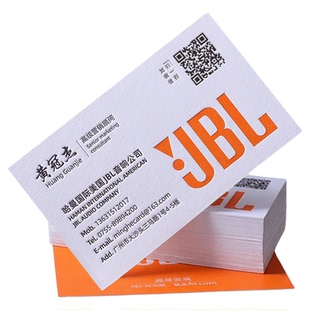 高档名片定制作免费设计创意特种纸鎏金定做凹凸浮雕烫金商务加厚名片绵纸压痕公司名片订做加急高端凸版名片