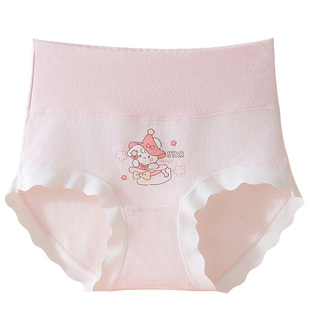 女童纯棉内裤高腰护肚三角短裤儿童小女孩A类棉女宝宝大童不夹PP