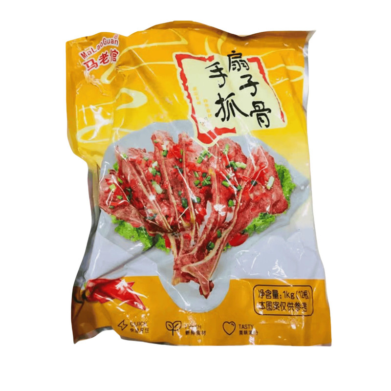 马老倌猪扇子骨1000g12根*5包