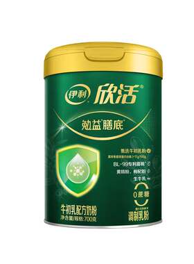 伊利中老年奶粉富硒高钙免疫好