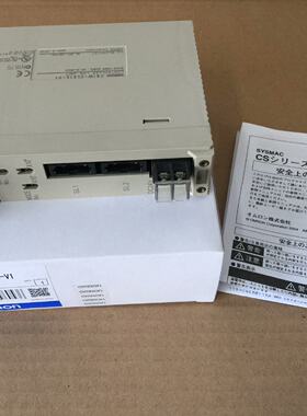 议价CS1W-CLK12-V1 CT021 CT041 D适用