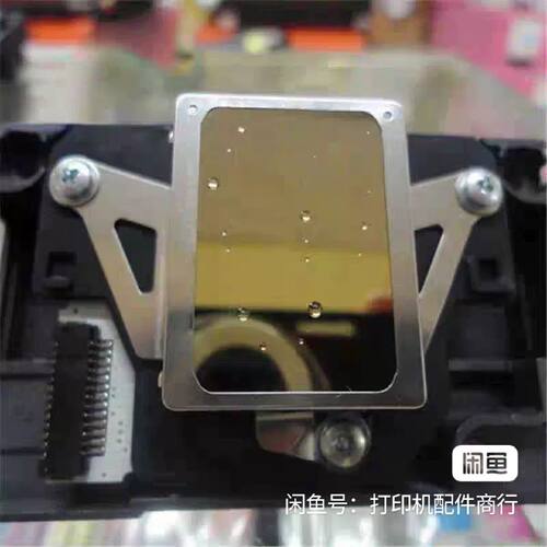 可维修议价  L805喷头EPSONL801L850R330TX650T50R290L800原装拆