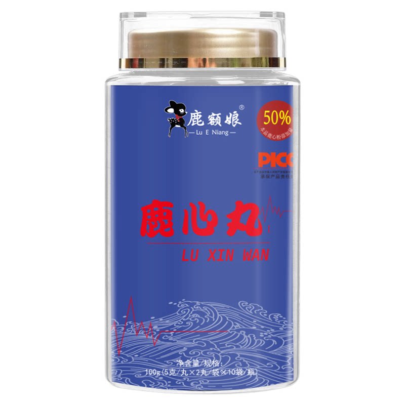鹿额娘鹿心丸50%含量滋补心脏
