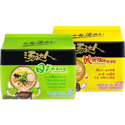 统一豚骨组合泡面方便面