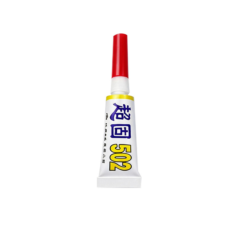 【买一盒送一盒】强力502胶水