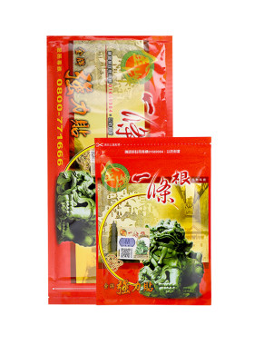 一条根中国台湾原装正品精油药膏贴金门一条根官方旗舰店腰肌劳损