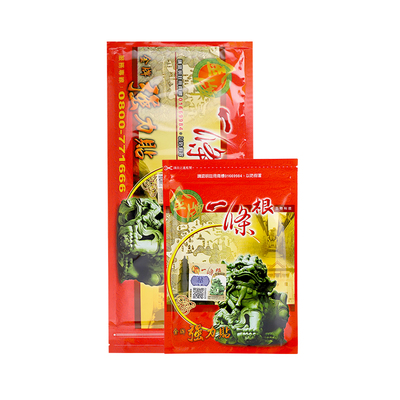 一条根中国台湾原装正品精油药膏贴金门一条根官方旗舰店腰肌劳损