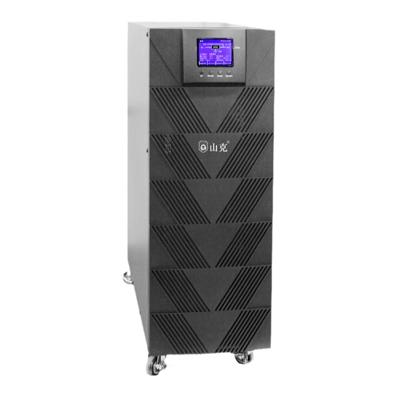 山克在线式ups220v电源10KVA/8KW