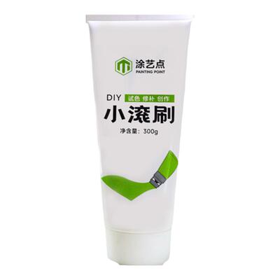 涂艺点小滚刷乳胶漆白色墙壁修复