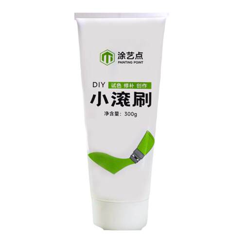 小滚刷补墙漆白色墙面自刷修补膏家用翻新乳胶漆自喷修复去污神器