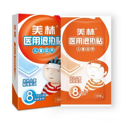 美林医用退热贴持久降温