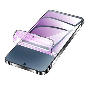 闪擎适用小米15水凝膜高清抗蓝光mi15pro手机贴膜防指纹无白边15ultra钢化膜全屏覆盖15spro全包软膜防摔保护