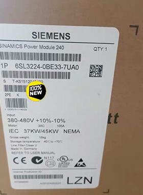 【询价】6SL3224-0BE33-7UA0 G120功率适用