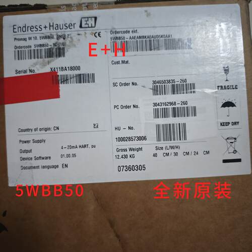 议价EH 5WBB50-AAEAMBKA0AUD5K0AA1 全新原装 质保一年