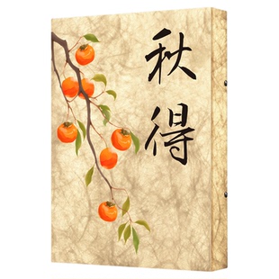 杜邦纸氛围感发光门牌餐厅饭店雅间包厢包间创意灯箱宋式美学布置公司家庭入户房间门号房号提示高端大气定制