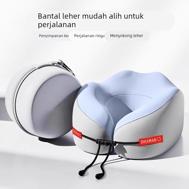 【长途旅行护颈枕】记忆棉u型枕护颈枕飞机睡觉颈椎脖靠枕便携式