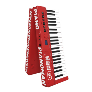 钢琴侠星耀便携式可折叠电子钢琴88键专业考级演奏表演初学者家用