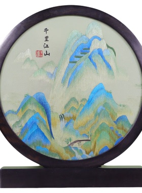 纯手工双面绣桌面摆件，可刻字
