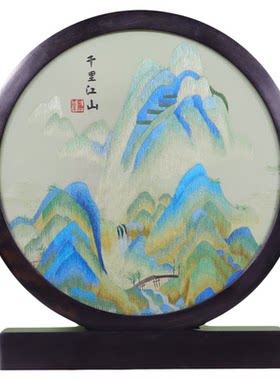 纯手工双面绣桌面摆件，可刻字