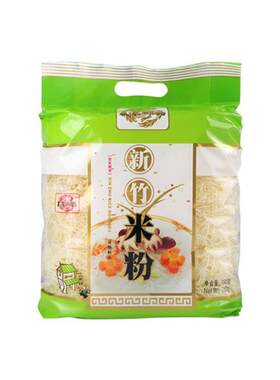 新竹米粉台湾风味广东炒粉细米线