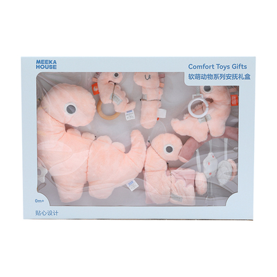 新生儿见面礼盒可入口安抚玩具