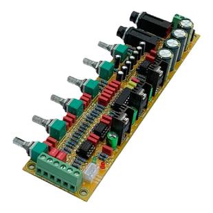 永恒之音原装家用户外发烧HIFI前置音调板卡拉OK话筒混响K歌前级