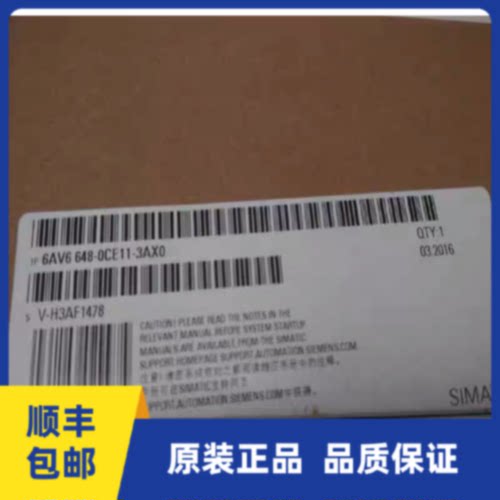 议价西门子原装10寸触摸屏Smart1000IE 6AV6648 6AV6 648-0CE11-3