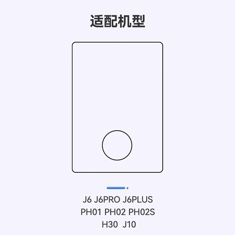 适配DAEWOO大宇加湿器滤芯J6PH01PRO无PLUSJ10PH02滤网雾H30