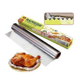 锡纸铝箔纸空气炸锅专用烧烤箱吸油防漏家用烘焙烧烤工具带裁纸刀