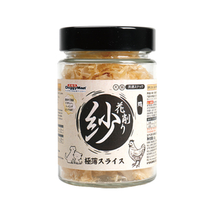 Doggyman多格漫狗狗零食削纱肉片花肉片零食