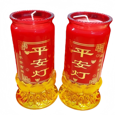 金榜题名五台智慧灯玻璃蜡烛无烟酥油灯斗烛平安蜡烛长明供灯财运
