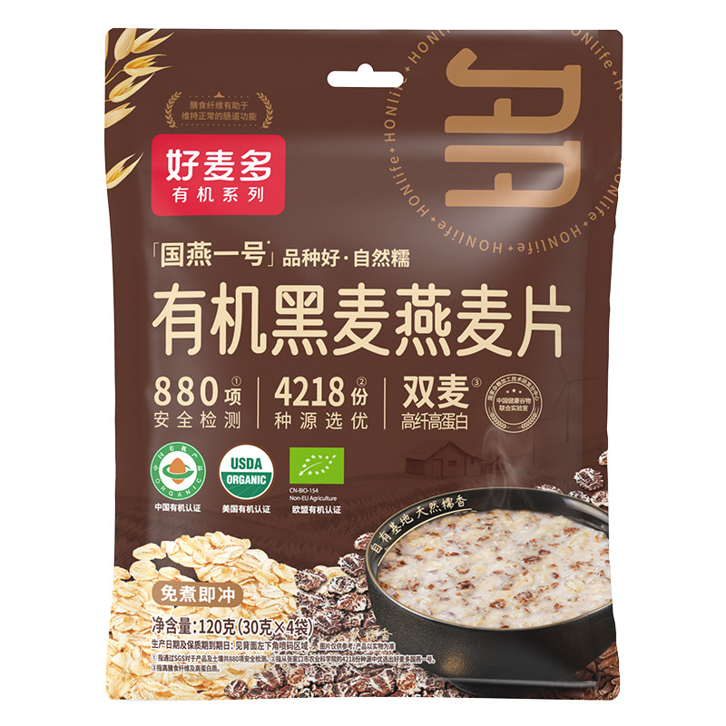 好麦多有机麦片尝鲜多口味120g
