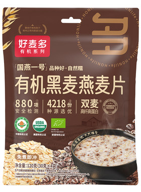好麦多有机麦片尝鲜多口味120g