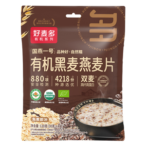 好麦多有机麦片尝鲜多口味120g