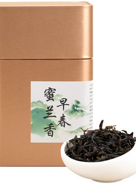 潮州凤凰山新茶早春蜜兰香100克