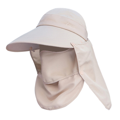 防晒帽大檐遮阳多功能女士登山帽