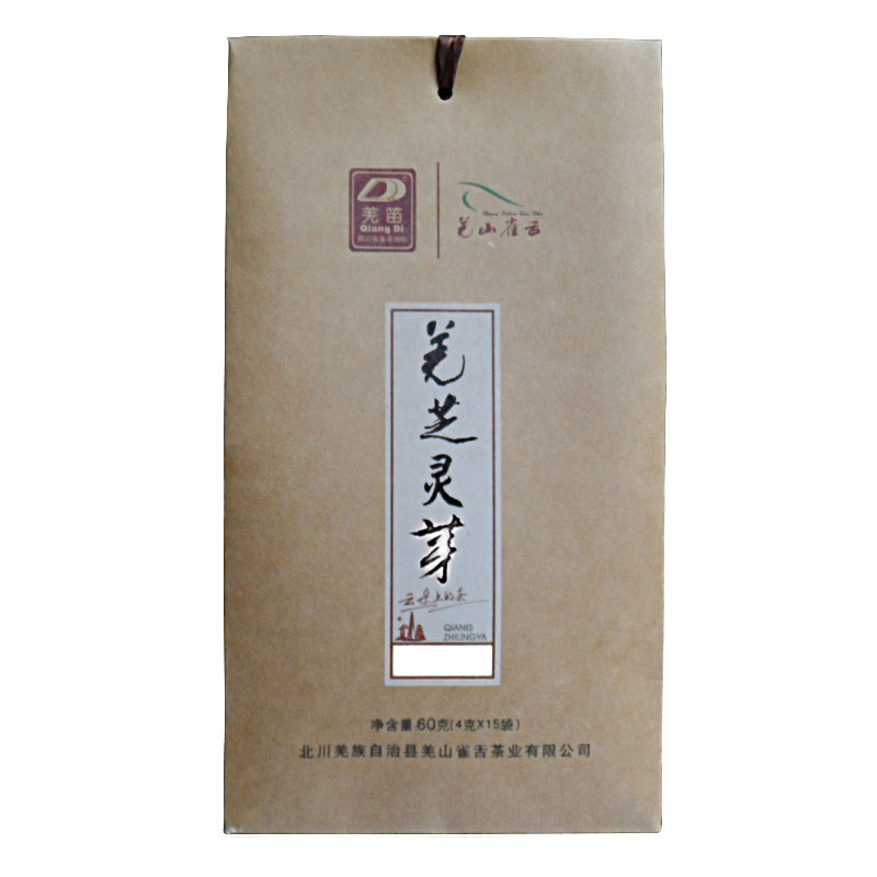 羌笛手工炒制60g北川茶叶