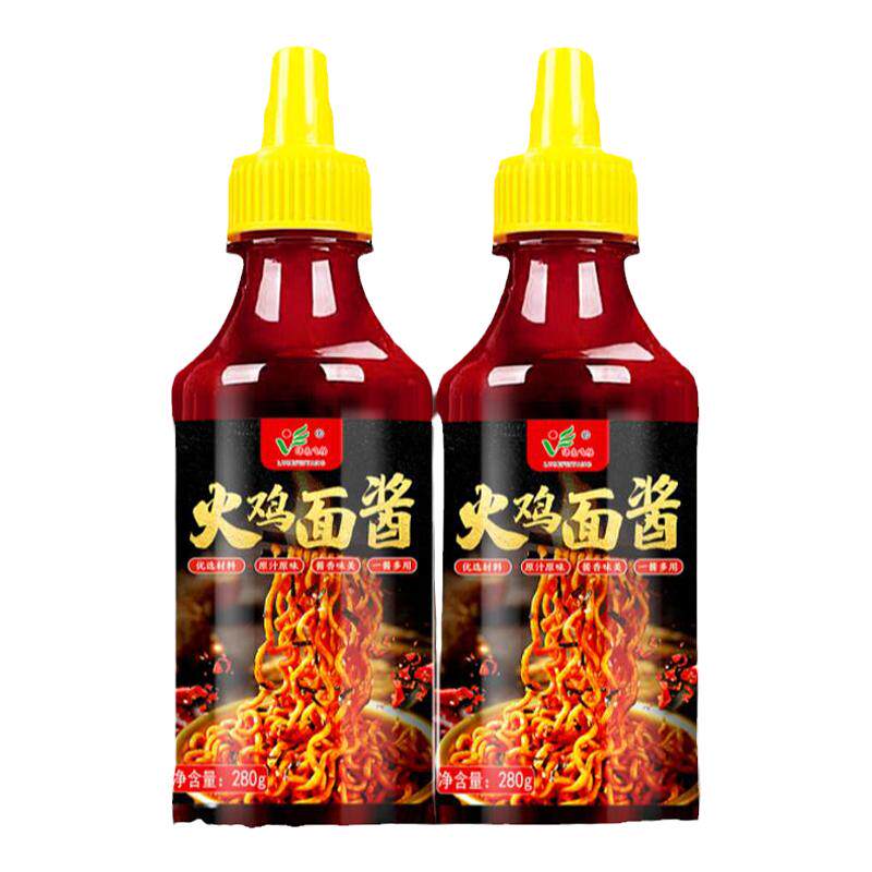 韩式火鸡面酱火鸡拌面酱爆辣过瘾