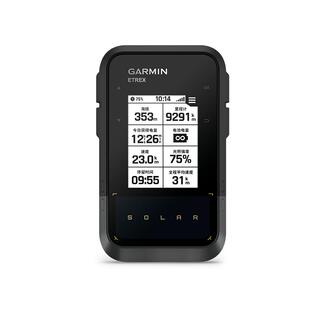 Garmin佳明eTrex Solar太阳能GPS导航仪探险测量手持机