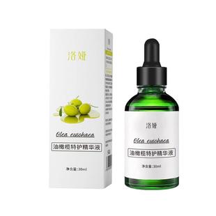 油橄榄精华液淡化痘印舒缓脸部泛红修护肌肤屏障受损面部抗正品炎